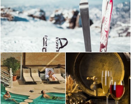 Изборът на българите: По-добре СПА и винен туризъм вместо ски