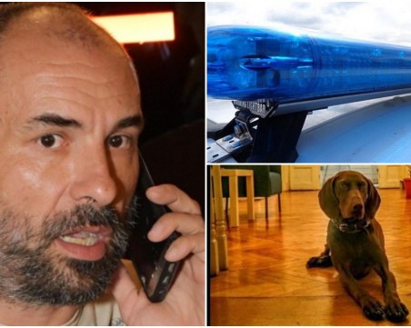 Криминална полиция подава ръка на Спенс