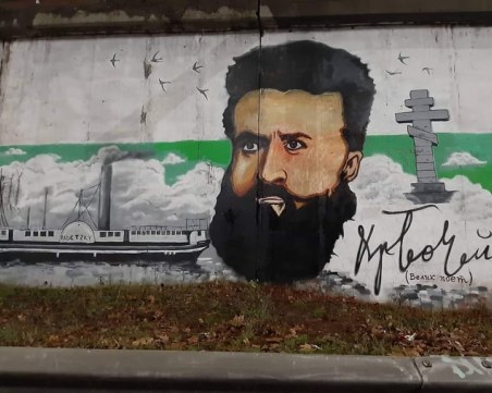 Напук на драскача: Ликът на Христо Ботев в Пловдив отново сияе