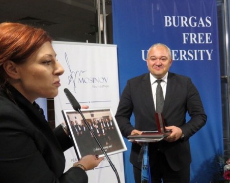 Иван Демерджиев получи специален плакет от фондация 