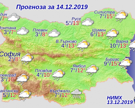 Затоплянето продължава, облаците и мъглите остават