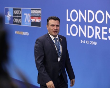 Зоран Заев ще говори с Борисов за македонския език