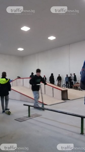 Откриха първия скейт парк в Пловдив