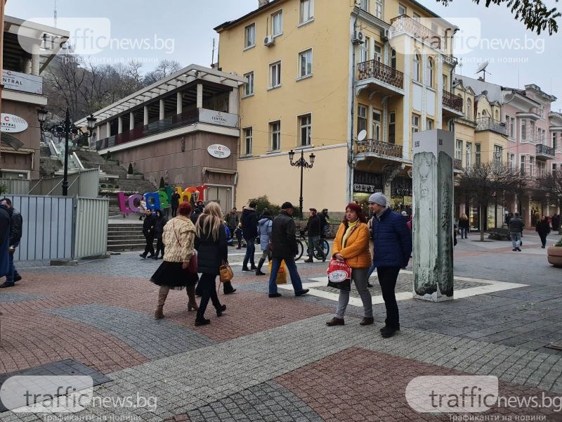 Предпразнично оживление в центъра на Пловдив