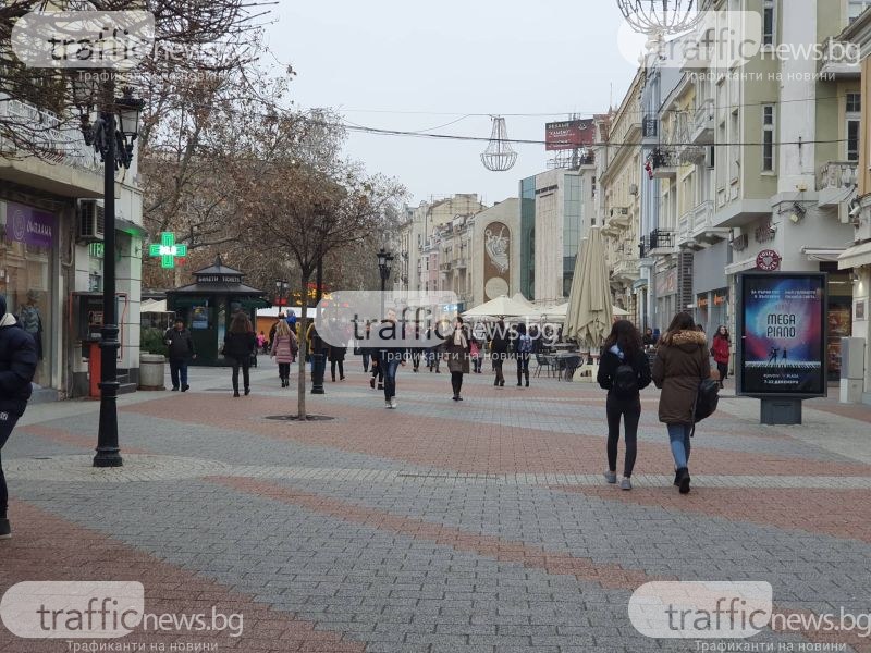 Затоплянето продължава и днес