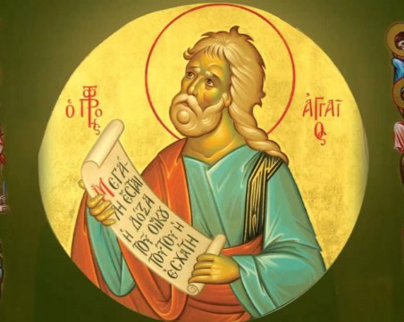 Хиляди души празнуват имен ден днес