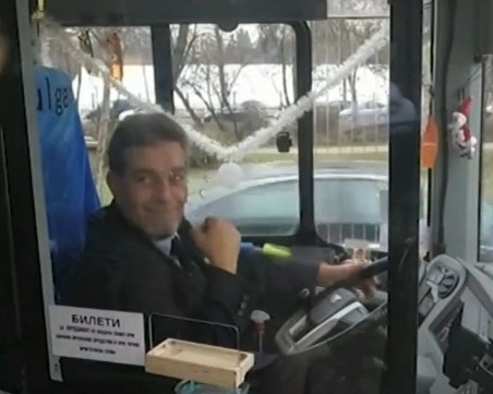 Шофьор на автобус 