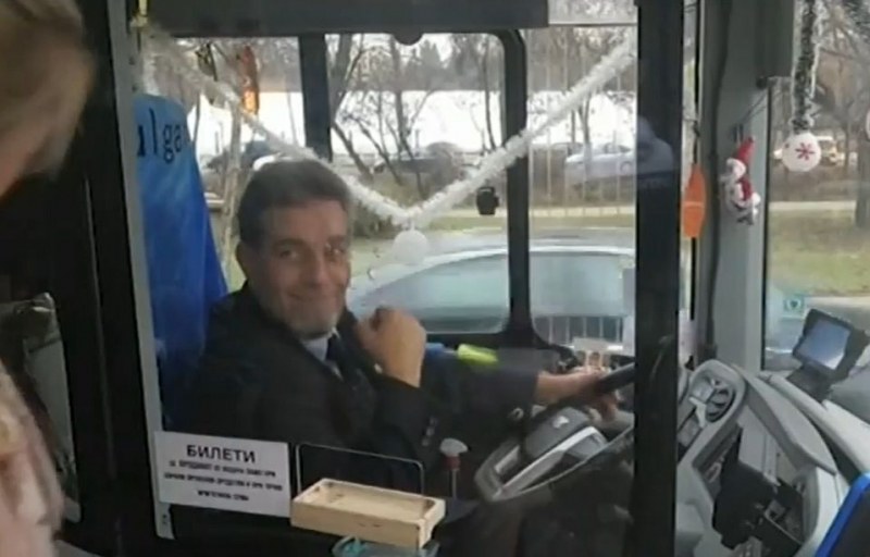 Шофьор на автобус 