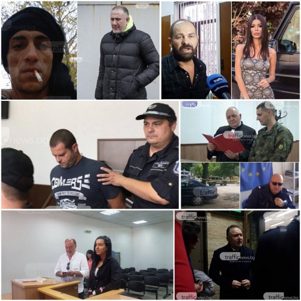 Престъпление и наказание! Присъдите, белязали Пловдив през 2019