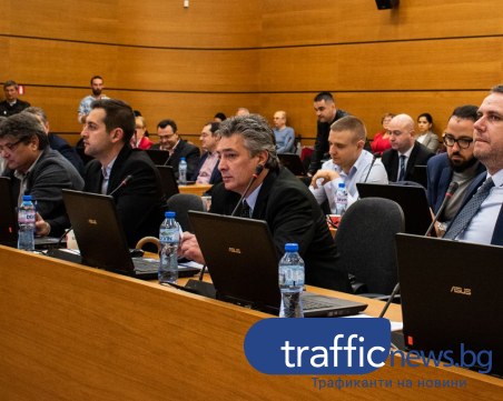 Погазва ли закона общински съветник от ГЕРБ в Пловдив, продължавайки да работи в общинско звено?