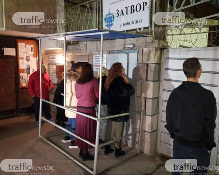 Полицаите по делото 