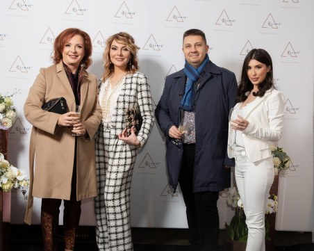 Най-новата клиника по естетична козметика в Пловдив отвори врати