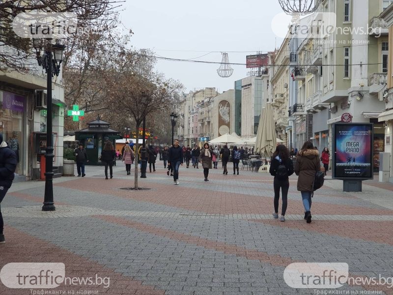 Градусите се покачват, започва слънчева седмица в Пловдив