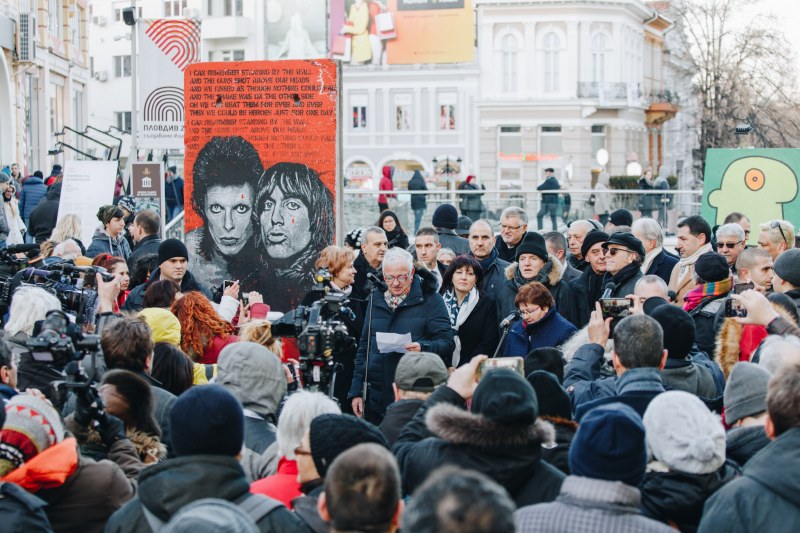 Поставят парче от Берлинската стена в Пловдив