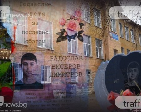 Искат ново гледане на записите от камерите, заснели убийството на ученика в Славяново