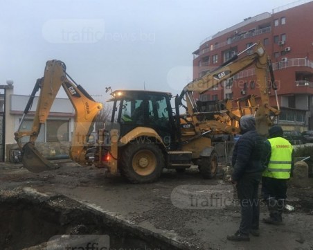Какво се случва с Водния проект в Пловдив и бул. 