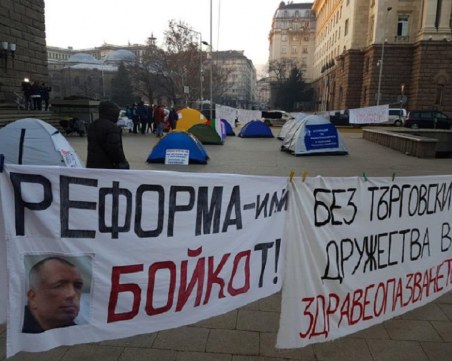 Медицинските сестри заплашват с нови протести, ако Борисов не изпълни обещанията си