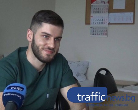 Младите лекари - Д-р Евгени Попов: Не прекалявайте с алкохола, за да не прекарате празниците в Урологията