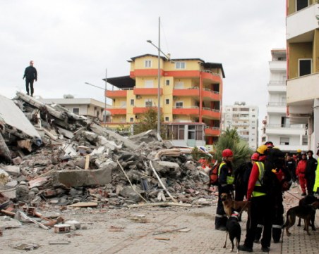 Нов трус събуди Албания