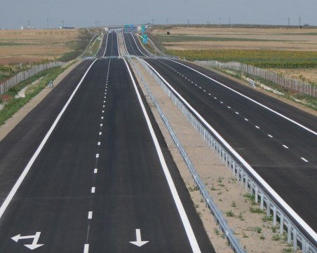 Ограничават движението по 