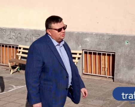 Преназначиха Цацаров като прокурор във ВКП