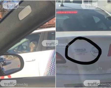 Парадокс! Мадама зад волана в нарушение - на колата и пише 
