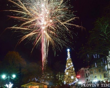 Вижте празничната програма за Коледа и Нова година в Пловдив