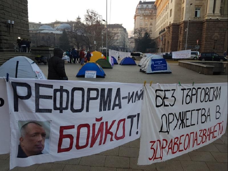 Медицинските сестри заплашват с нови протести, ако Борисов не изпълни обещанията си