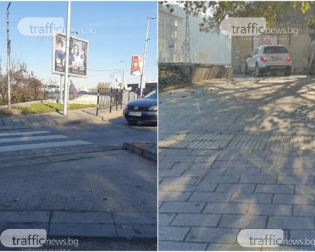 Бургаски тарикат с джип  през пешеходен остров в Пловдив