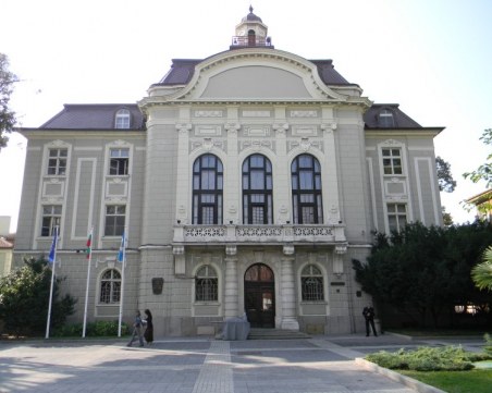 Данъчното и касата на Общината в Пловдив с променено работно време в края на годината