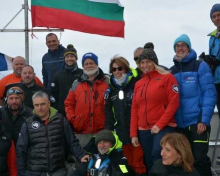 Група български антарктици са блокирани в Пунта Аренас