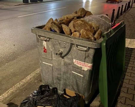 Купища пресен хляб от столична пекарна в кофата за боклук, можеше ли да бъде дарен?