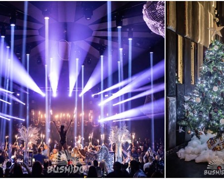 Нова година за 20 лева в Пловдив? Възможно е! Вижте къде