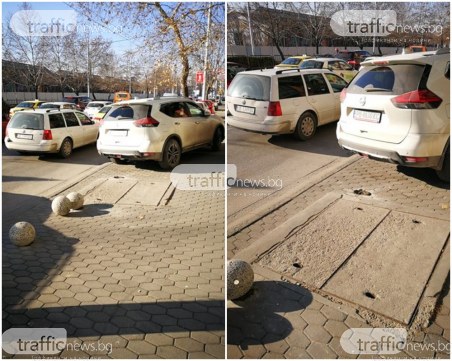 Чии са топките? Някой ограничава паркирането, друг кърти и спира