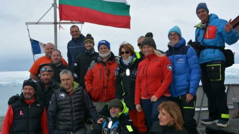 Група български антарктици са блокирани в Пунта Аренас
