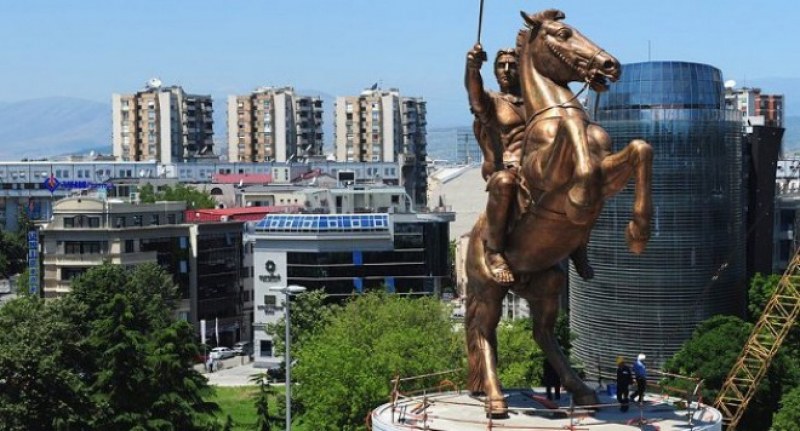 Темата за македонския въпрос- махленска провокация с големи мащаби