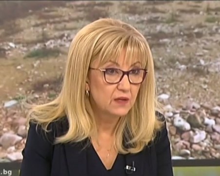 Аврамова: Държавата ще гласува 