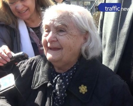 Една забележителна пловдивчанка става на 100 години