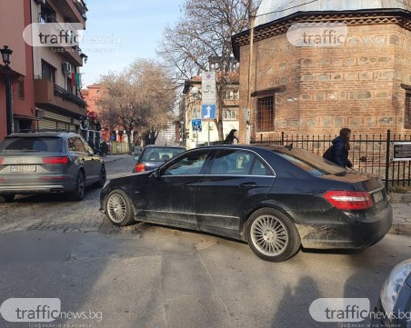 Ново нарушение на култовата улица 