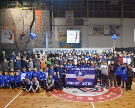 Спартак изпрати успешната 2019-а с първата си Синьо-бяла Коледа