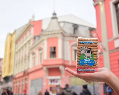 Спечелете награда, докато хапвате най-вкусните пловдивски бисквити