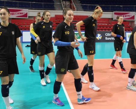 Уралочка и Марица в директен сблъсък за първа победа в Шампионската лига