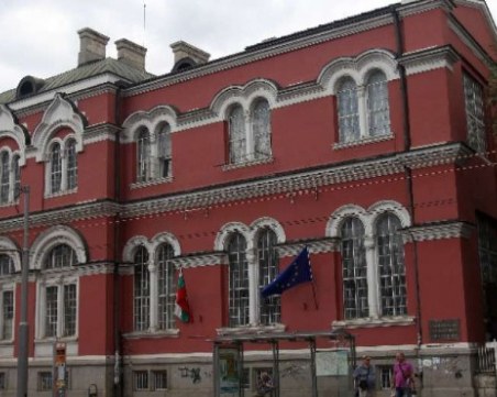 Четирима се борят за ректорското място в Националната художествена академия