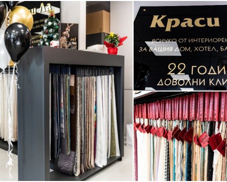 Коледните намаления не са мит! Верига магазини в Пловдив го доказва