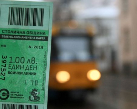 Над 47 хиляди 