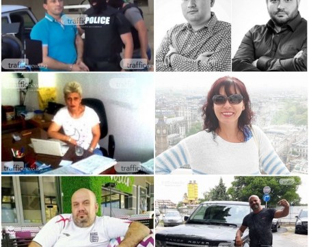 От местопрестъплението Пловдив 2019: Корумпирани кметове, опасни дами и контрабанда за милиони