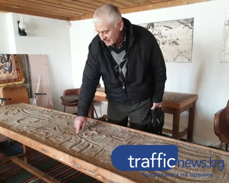 Третото светско училище у нас е в Брезово! Тук Левски основава революционен комитет