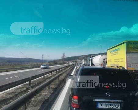 Започва голямото пътуване! Очакват се зверски тапи