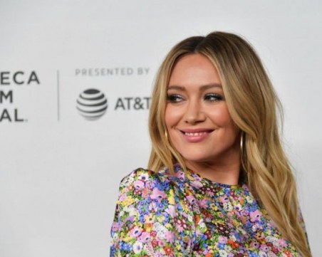 Хилари Дъф се омъжи