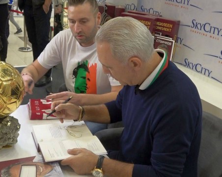 Стоичков разкри рецептата за класиране на Евро 2020